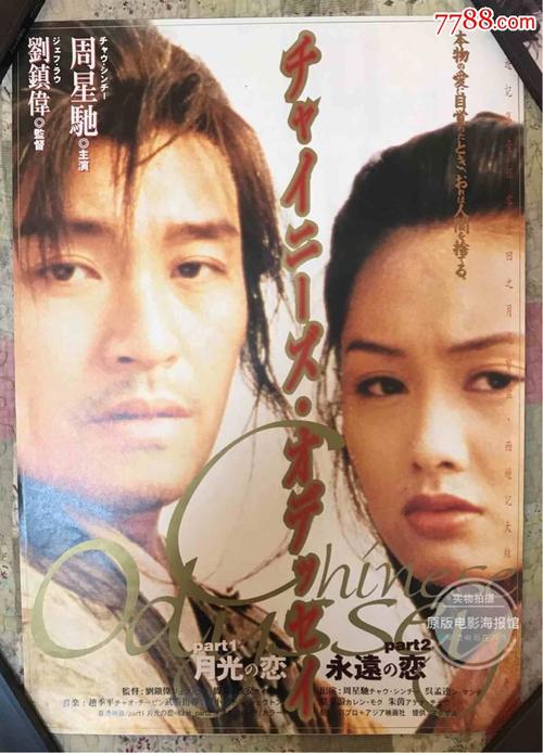 高中毕业证用考试吗